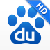 百度HD